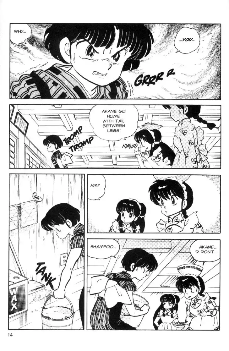 Ranma 1/2 Chapter 61 14